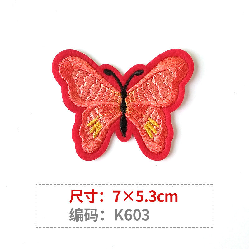 Wholesale Color Embroidered Butterfly Cloth Embroidery Patches